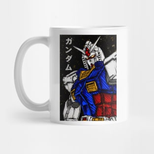 Gundam rx 78 Mug